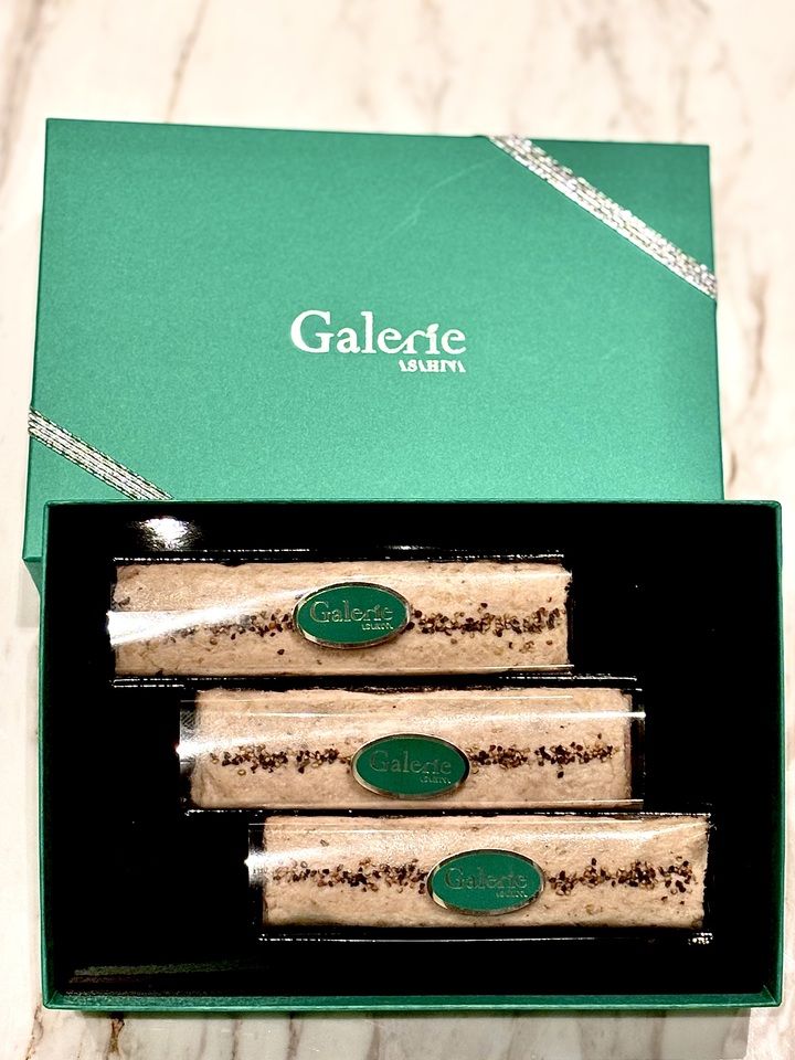 フリボリテ《ポークリエット》