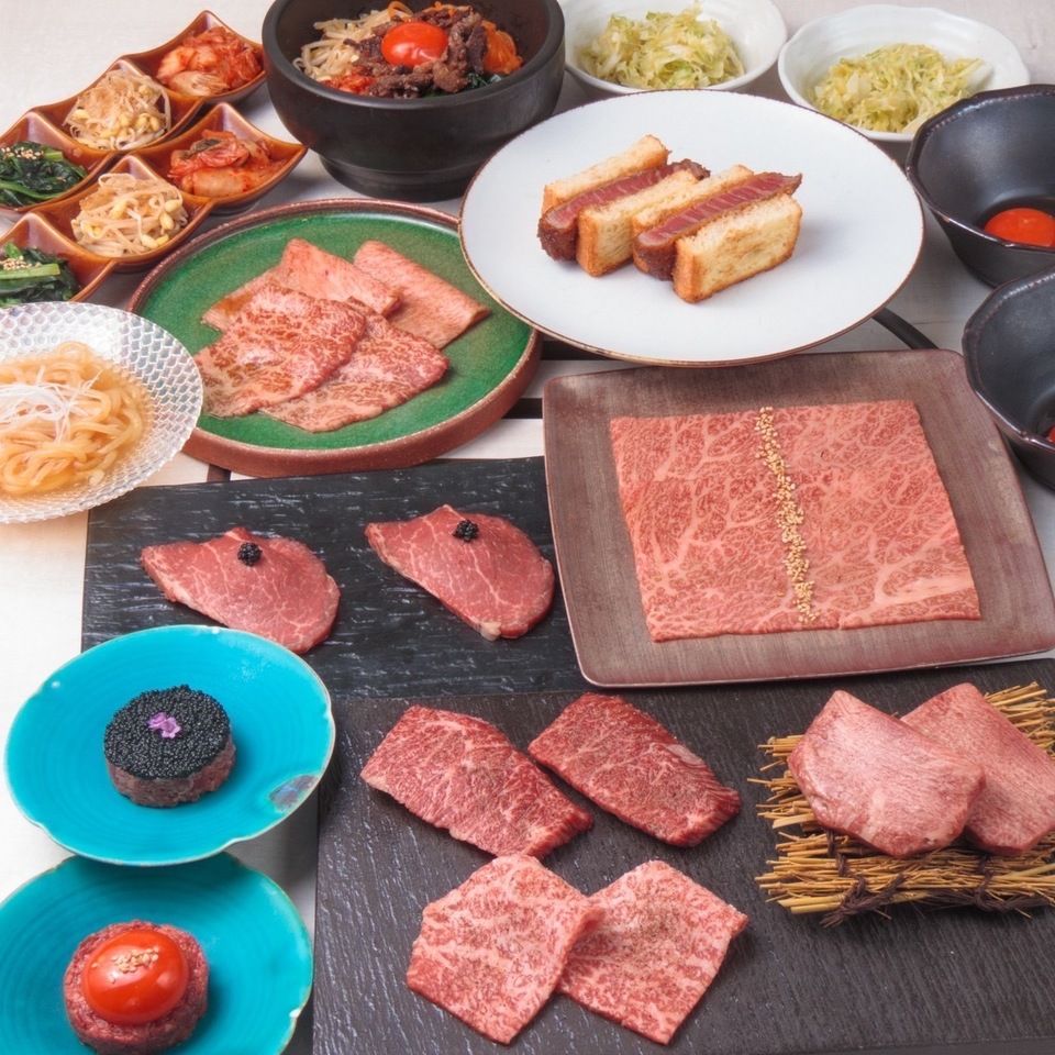 우시후지가 주는 최상급 프리미엄 코스