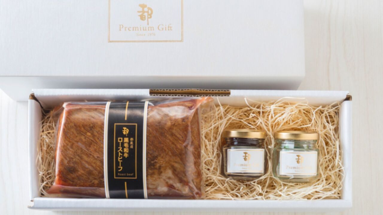 【ブティック】都厳選牛 黒毛和牛ローストビーフ［ギフトBOX入り］（400g）