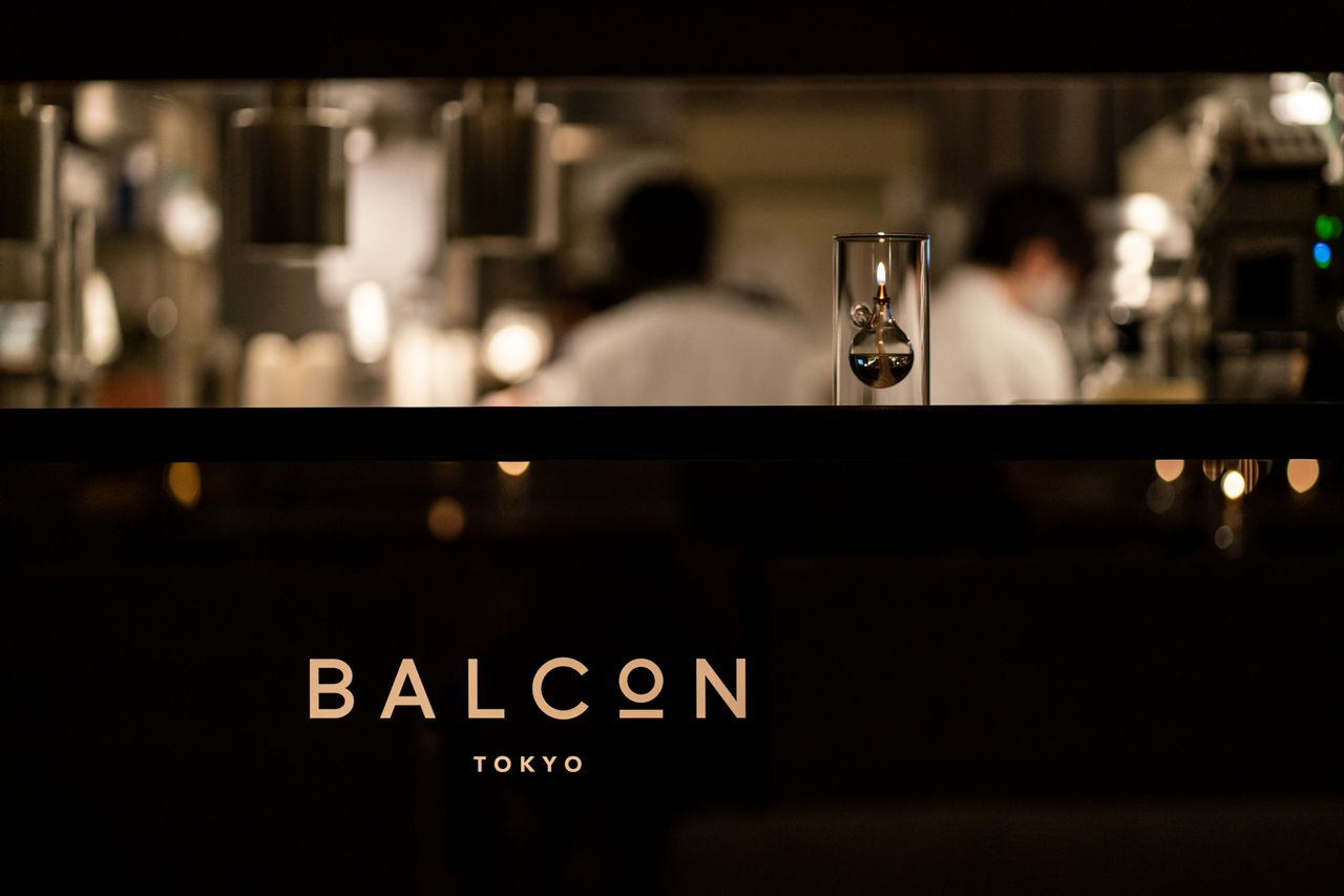 BALCÓN TOKYO Course [Most popular] Signature Course using seasonal ingredients, 6 dishes in total