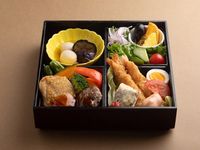 ハラル・ハンバーグ照り焼き弁当