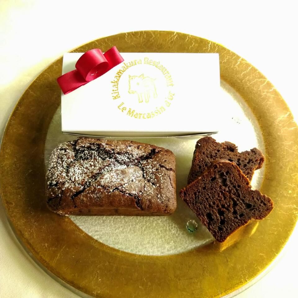 お土産に！【テイクアウト】KITAKAMAショコラ（ベルギーチョコレートガトーショコラ グルテンフリー、Sサイズ　12×6センチ）