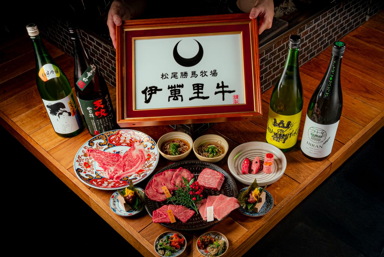 오마카세 상 코스