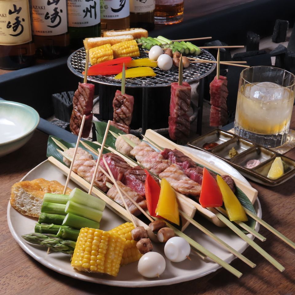 아라시야마 코스