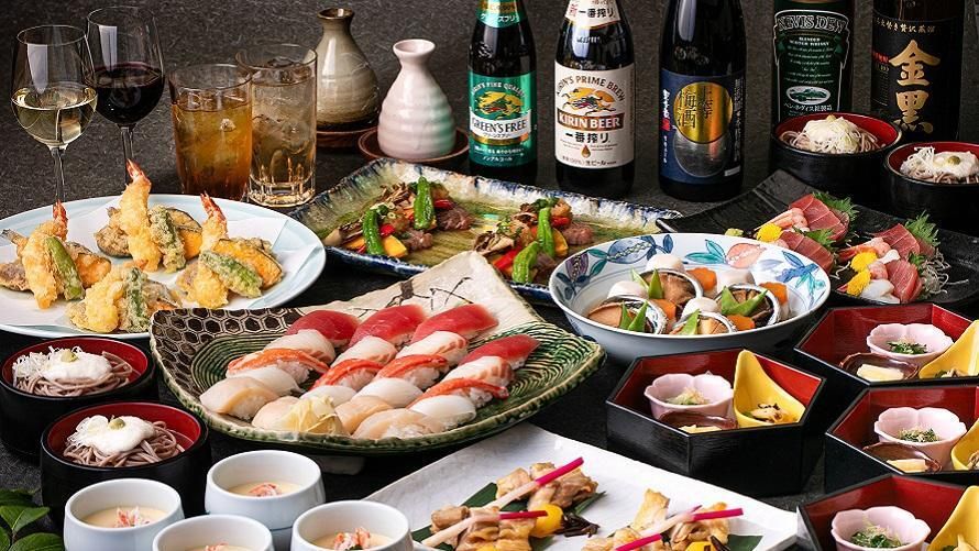 【飲み放題付きプラン】和宴Bセット10,000円 