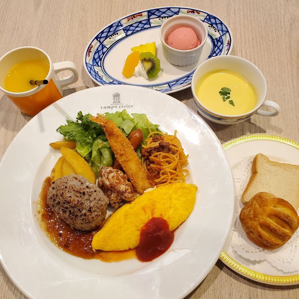 【予約限定メニュー】キッズプレート
