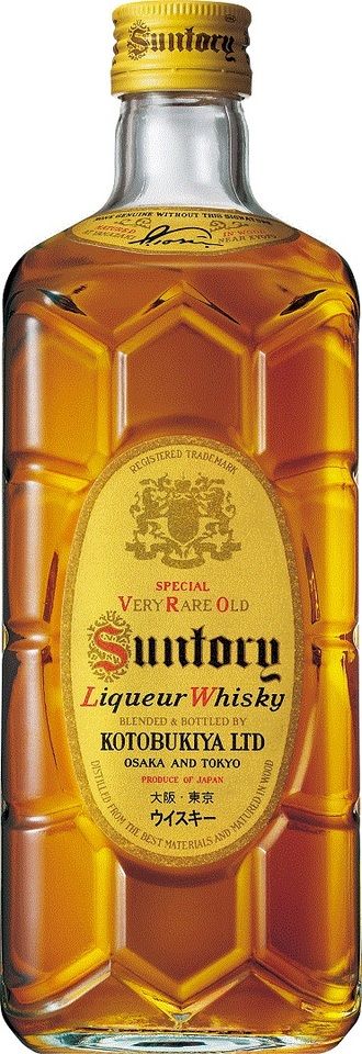 Reissue of Kaku Highball