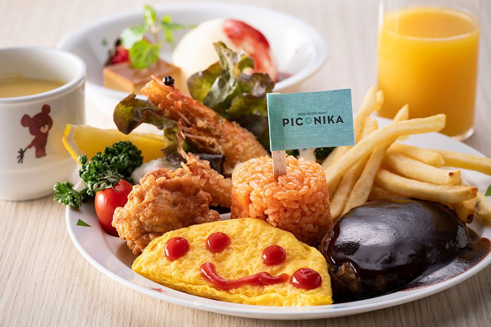 【90-Minute Dining】≪Lunch≫ Kids' Plate