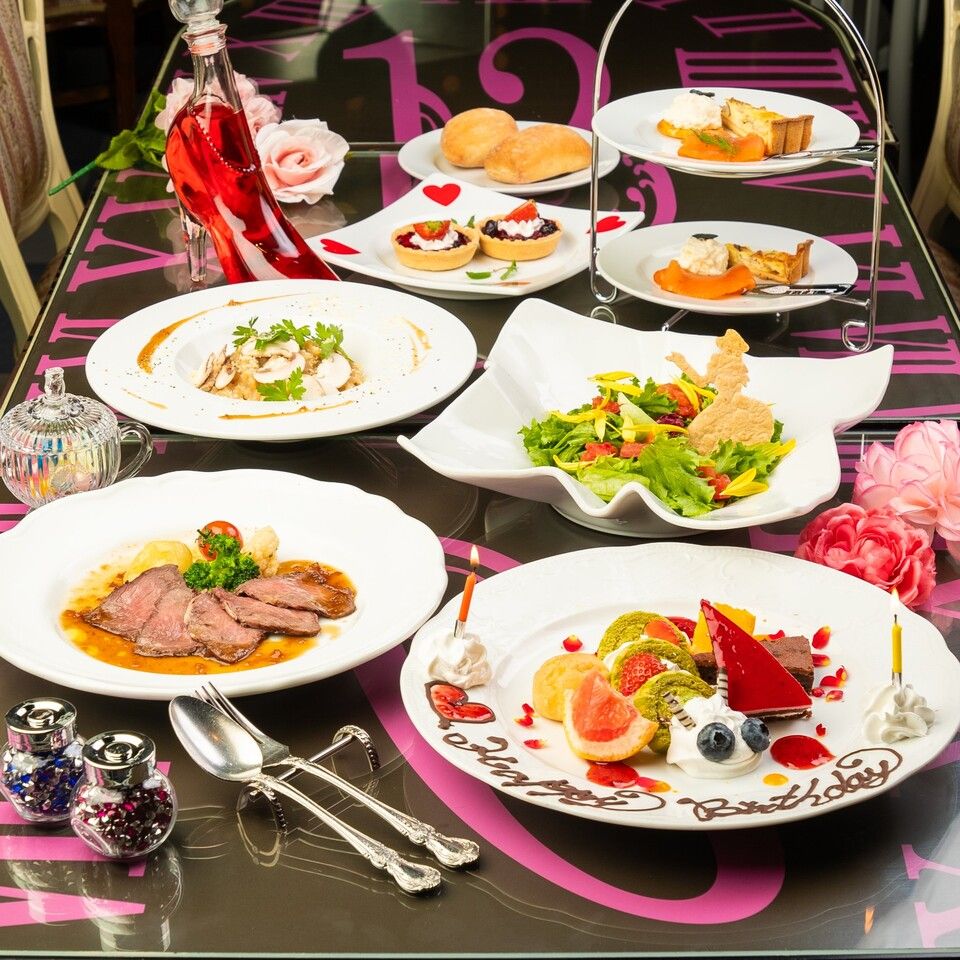 【ディナー】〜不思議の国で晩餐会〜女王様のスペシャルディナーコース【1ドリンク付き】