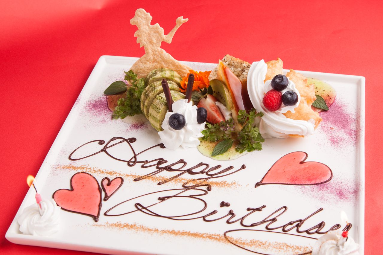 　【ディナー2時間飲み放題」】古城の国のなんでもない日のパーティコース 