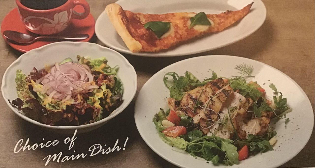 [All 1500 yen lunch] Weekday lunch set