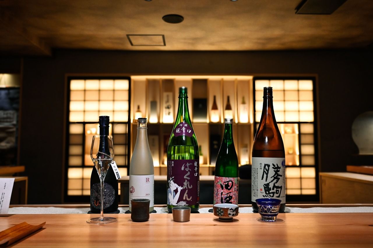 Omasake (Japanese sake 45ml x 5 types)