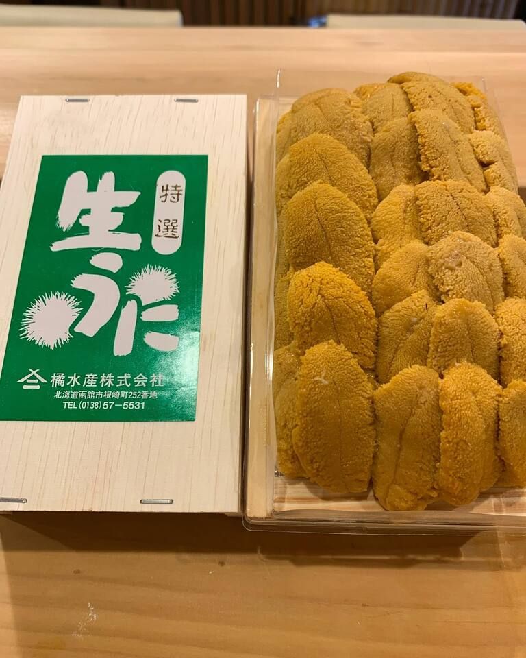 [Special Course] Chef's Choice Nigiri