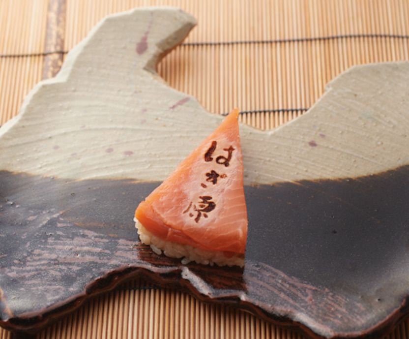 夜コース　【彩（いろどり）】