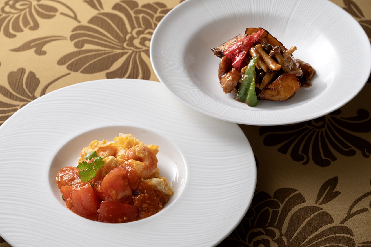 金華　【平日15食限定】