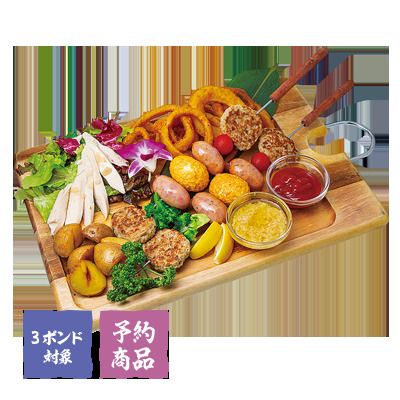 Hunter King 3 types (Flying dragon, Beast dragon, Sea dragon) Meat plate