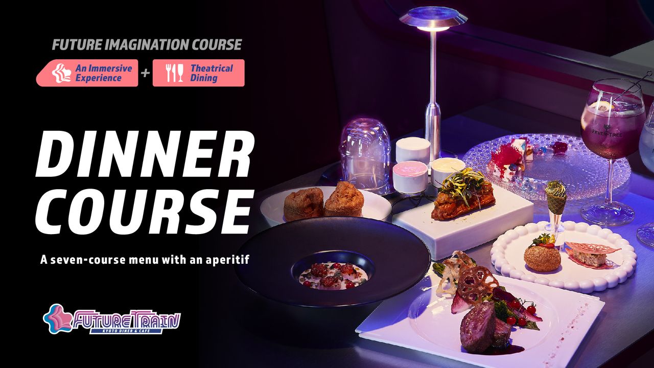 FUTURE IMAGINATION [Dinner Course] Immersive experience in time and space + 7-course meal / Check-in from 6:30 PM / Held Wednesday, Thursday, Friday, Saturday, Sunday