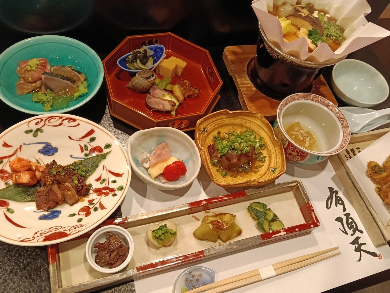 おまかせコース　竹