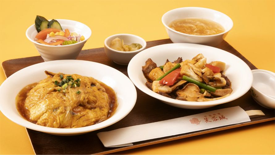 [Weekdays only]  Lunch