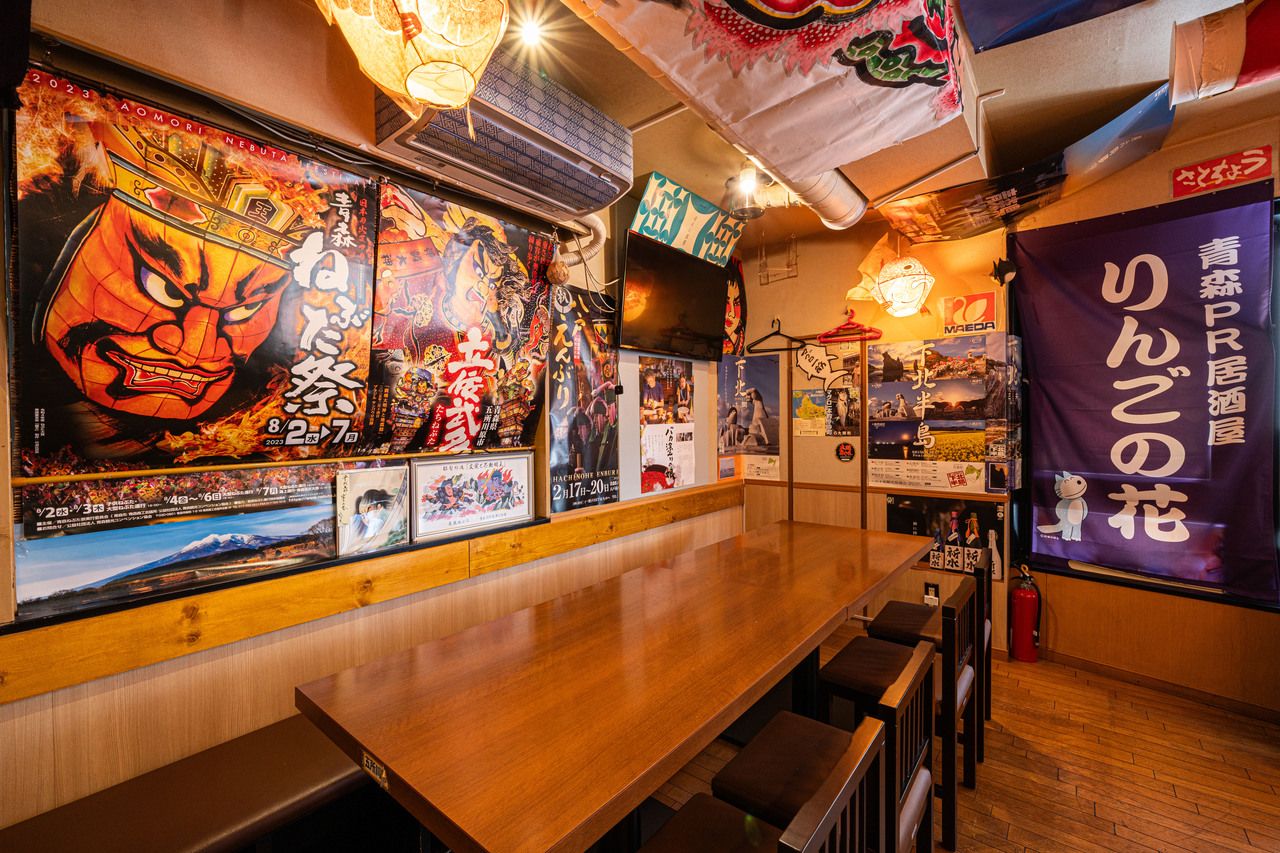 Manager's Recommended Course