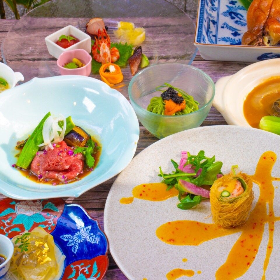 Premium Chinese New Year *From January 17th