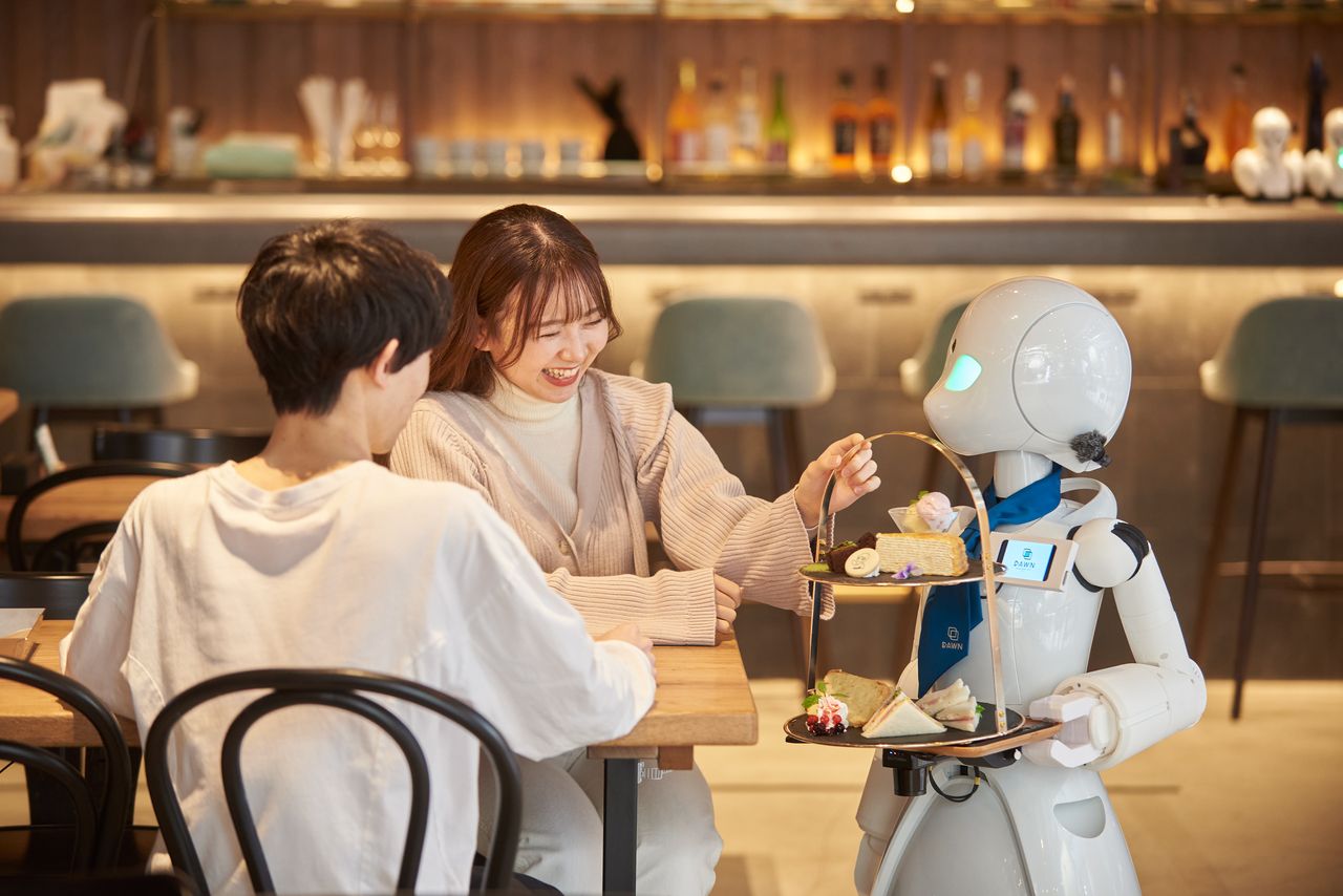 OriHime 다이너 예약(성인) 