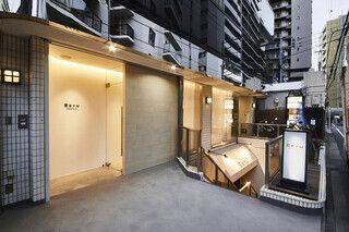 menu -Natale- 12/23～12/25限定 クリスマスディナーコース