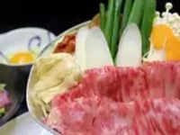 神戸牛すき焼き　竜宝（りゅうほう）