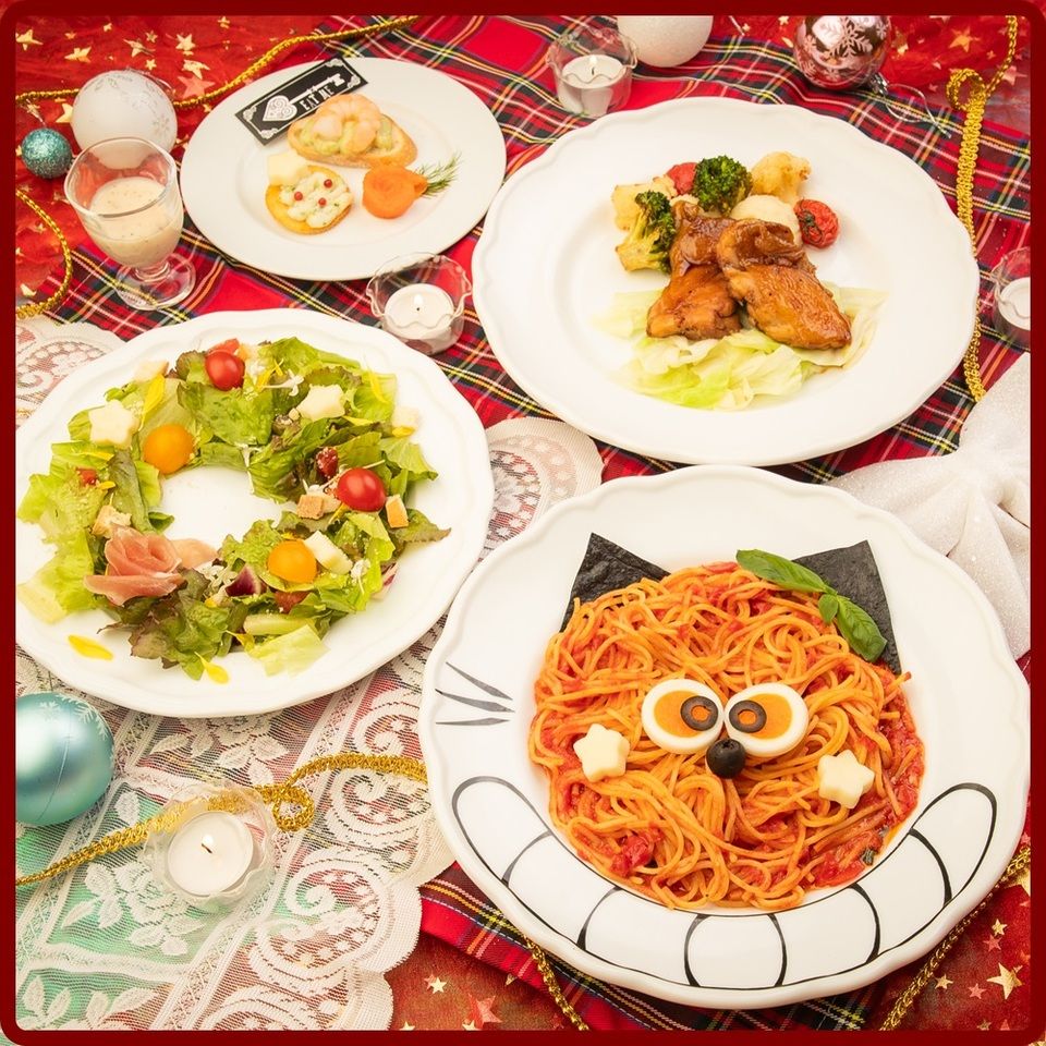 絵本の国のアリスクリスマスランチコース2025〜アリスの夢見るクリスマス〜