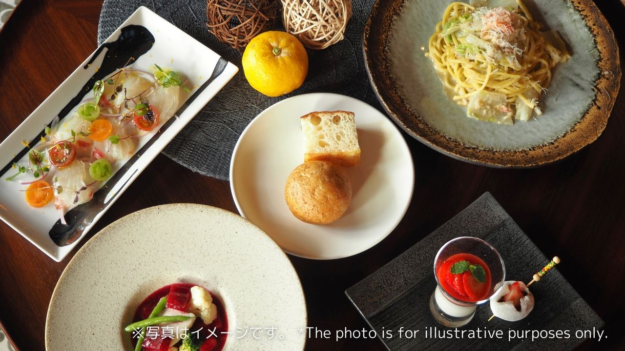 1月限定シーズナルランチ