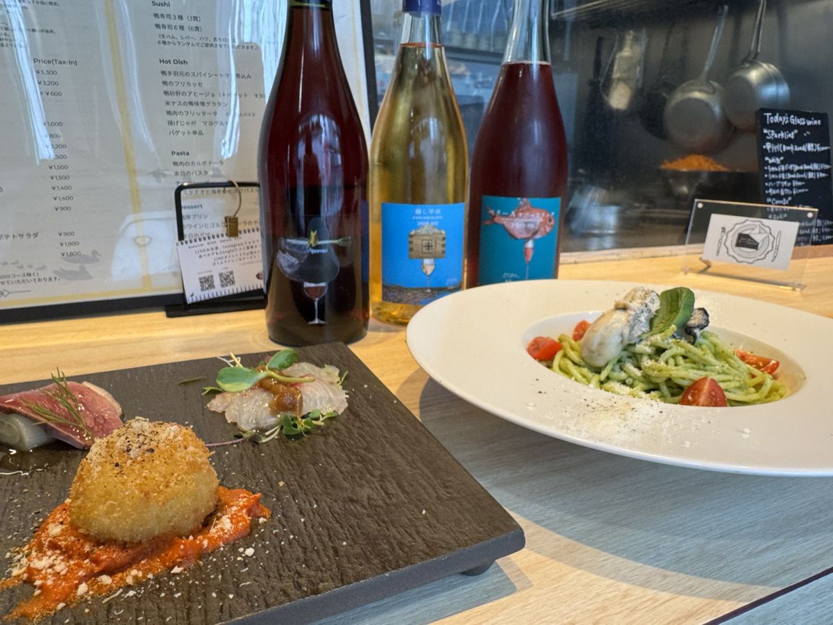 ペアリングランチ