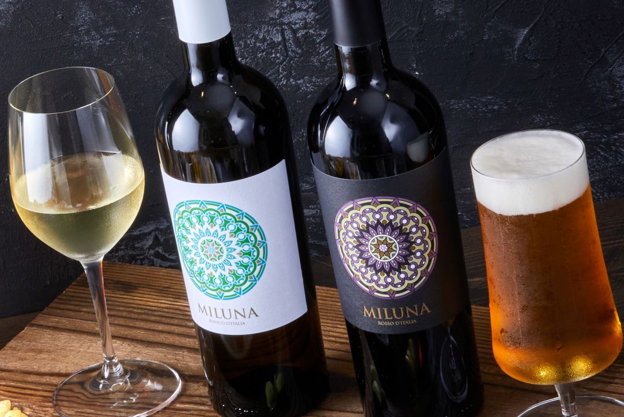 [Only available for reservations on the website] 2-hour all-you-can-drink plan (¥3,200 -> ¥2,600)