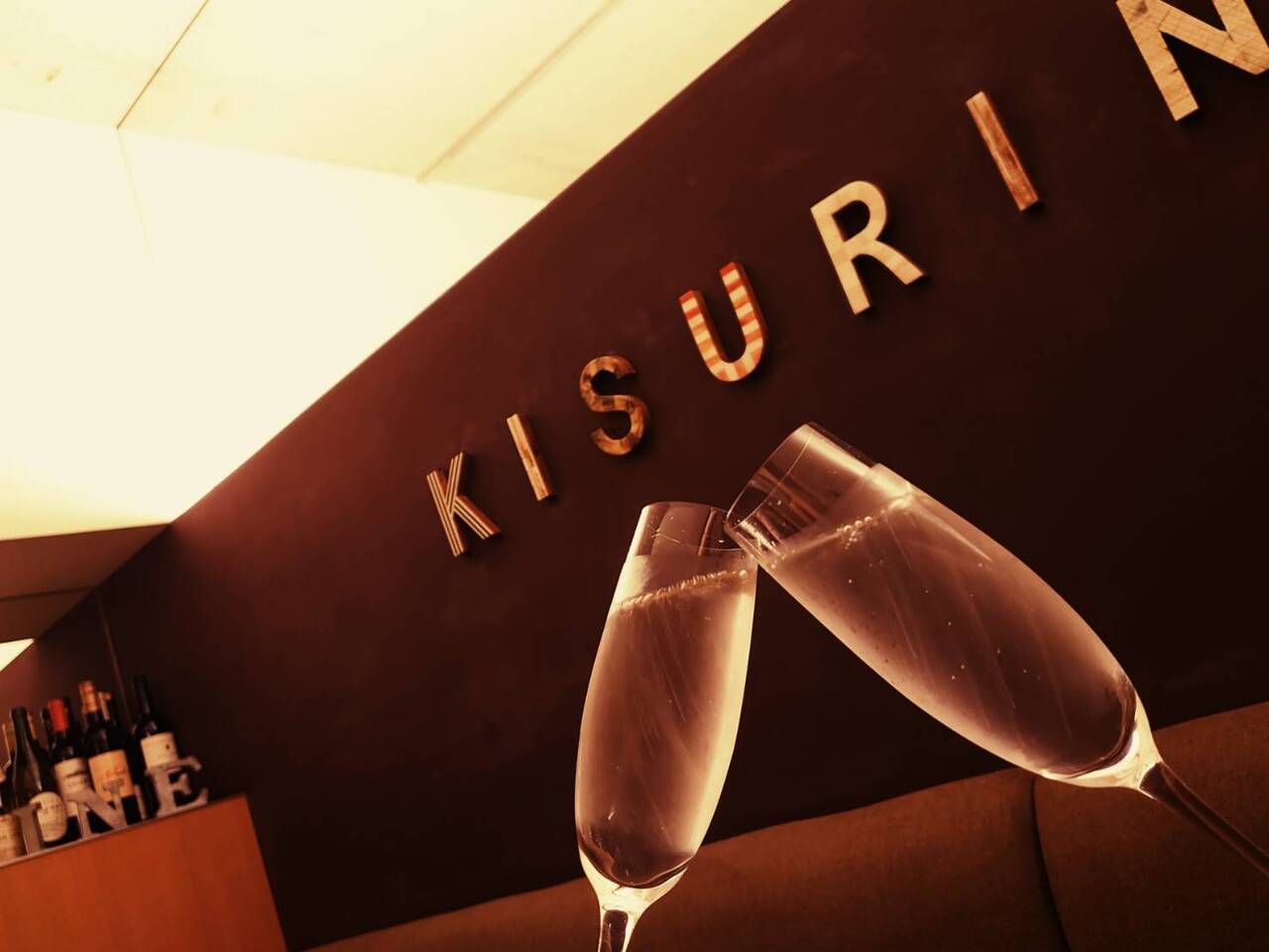 【 DINNER 】12月限定　クリスマスコース（ファーストドリンク付）