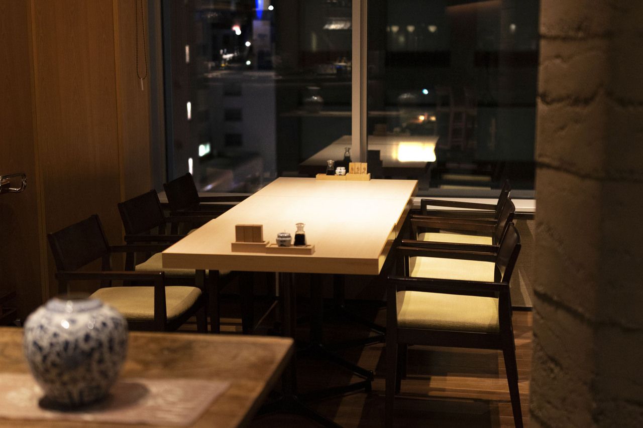 Reservations for the Daily Course