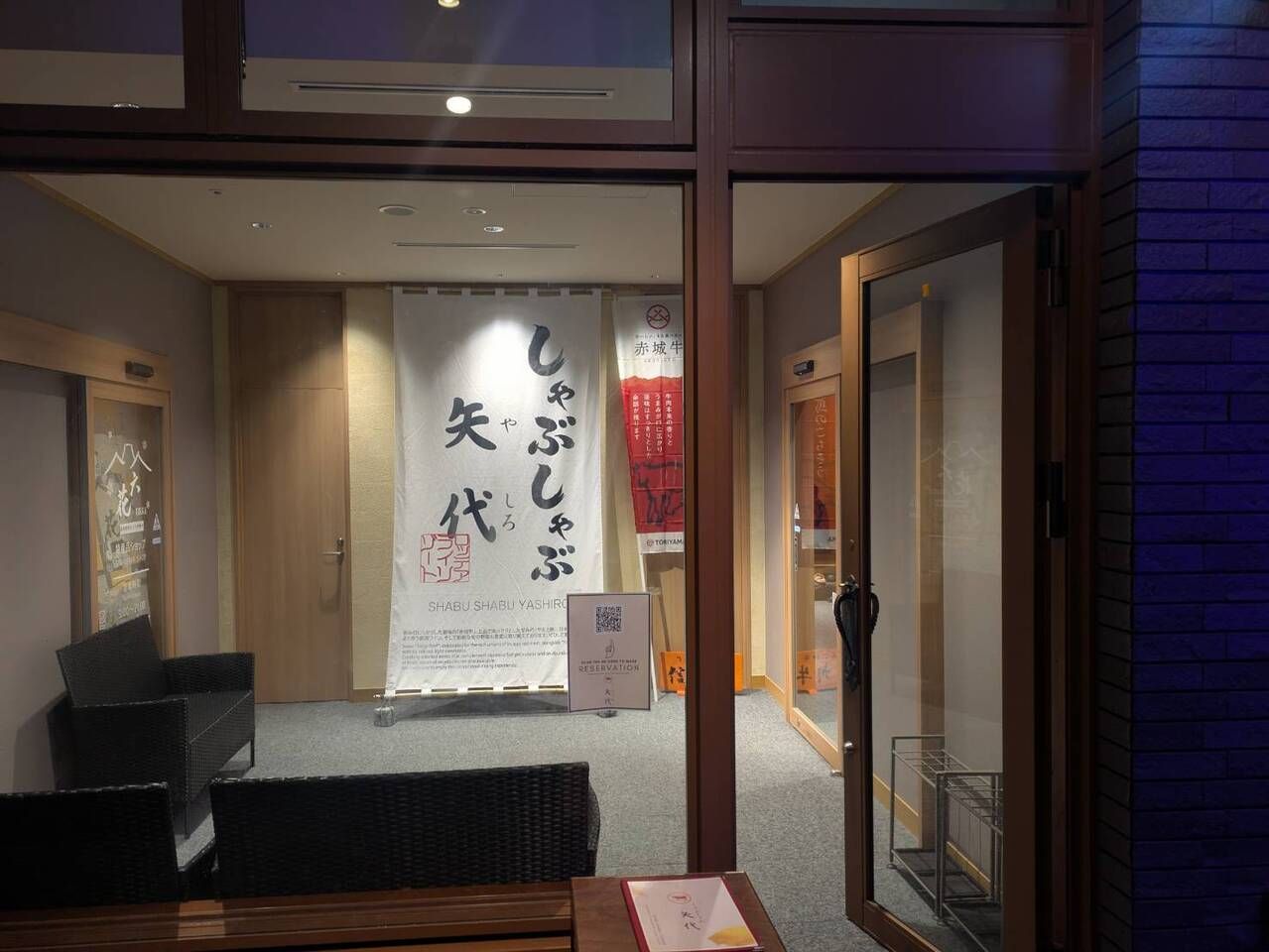 예약하기