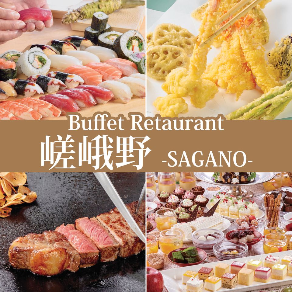 [ຊໍາລະໃນມື້] ອາທິດອາຫານທ່ຽງ buffet [ນັກຮຽນປະຖົມ]