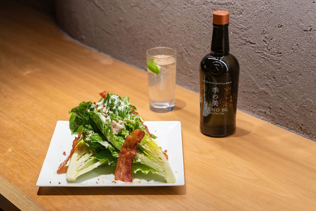 Winter Botanical - KI NO BI Kyoto Dry Gin and Chapter Caesar Salad dinner
