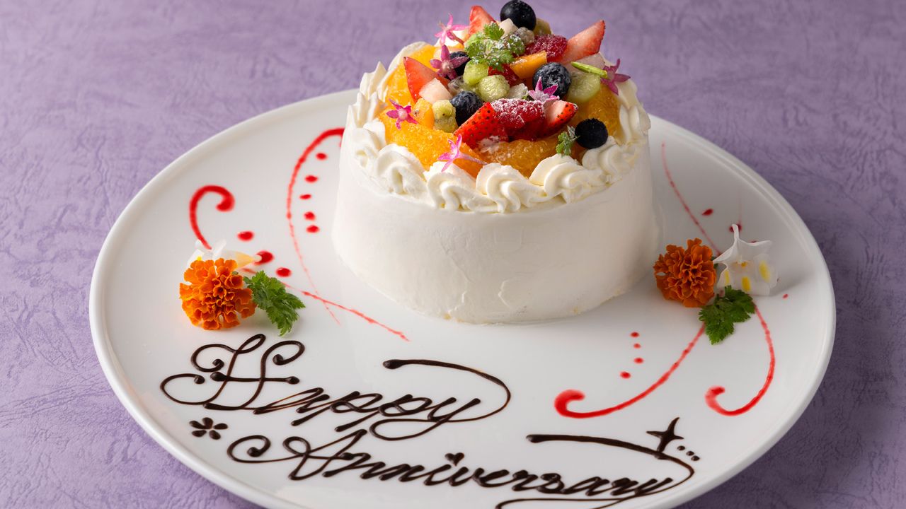 Decorated cake (size 4)