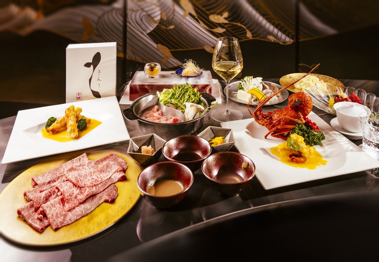 金鲤鱼 - 涮涮锅