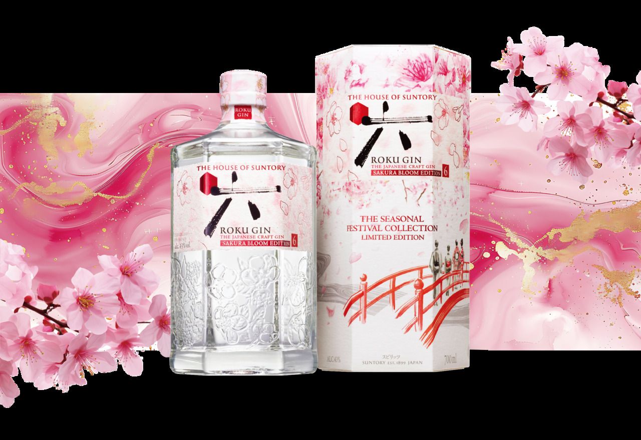 Spring BBQ & Beer Garden | Premium Plan