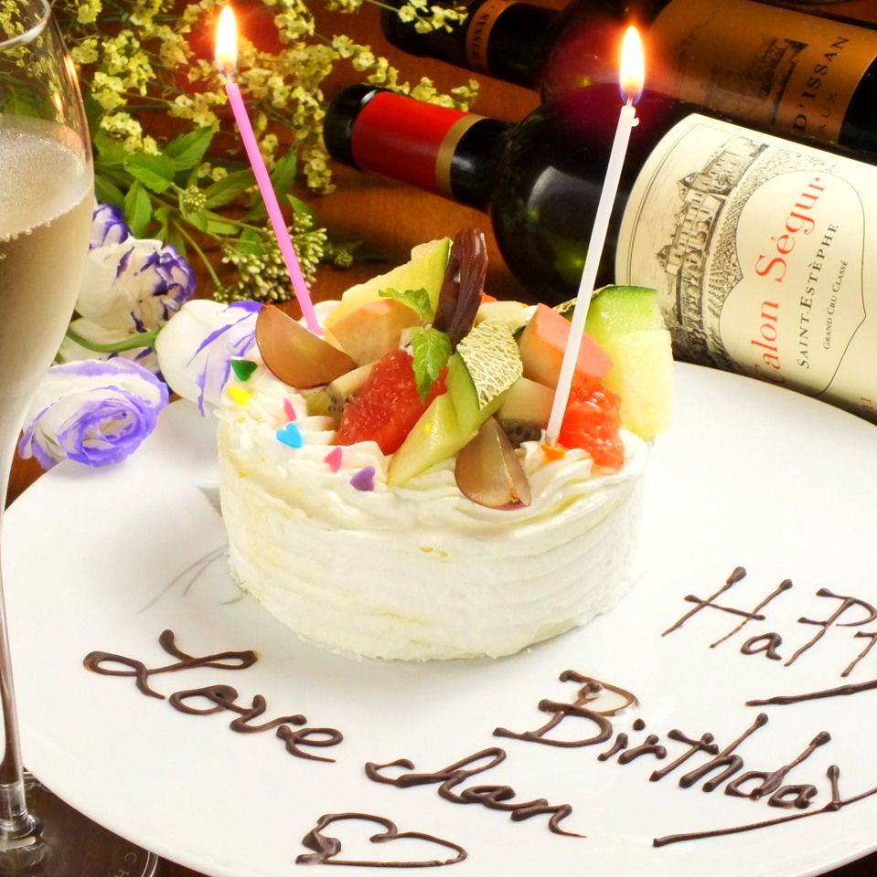 Includes a whole celebration cake + one drink + seating fee