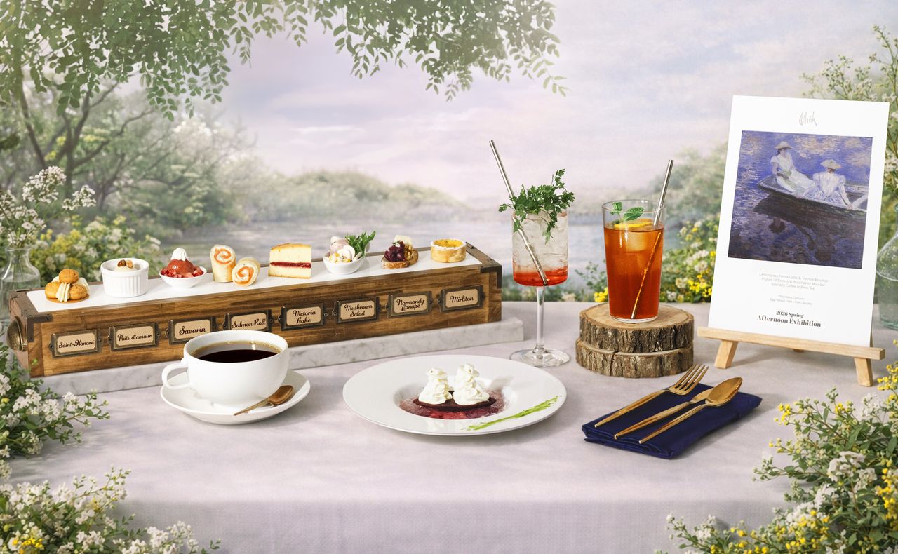 ＜平日＞アフタヌーン・エキシビション　チャプター16『舟遊び - 水面のきらめき』 