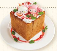 【Advance Reservation Only】Celebration Honey Toast (Seasonal Flavor)