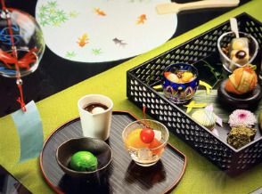 Grove Lounge Japanese-style Summer Afternoon Tea [with Bonsai Tiramisu]