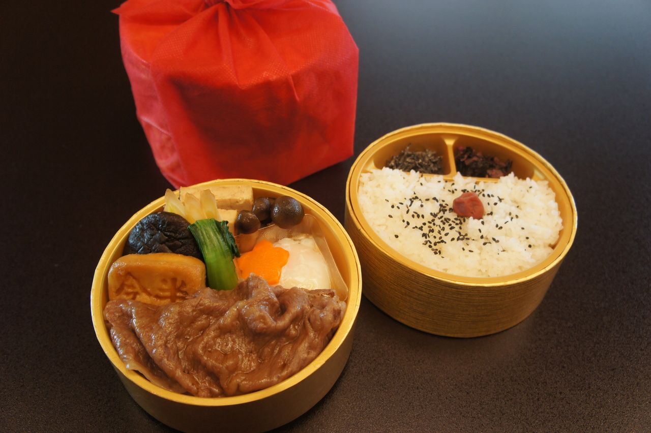 Sukiyaki Bento Box for Take Away [MINAMOTO]