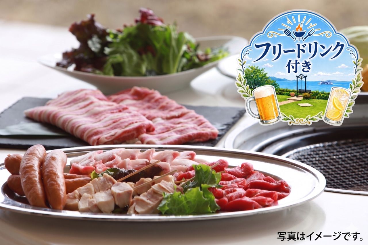 近江牛肉烤肉涮涮锅午餐（含免费饮料）