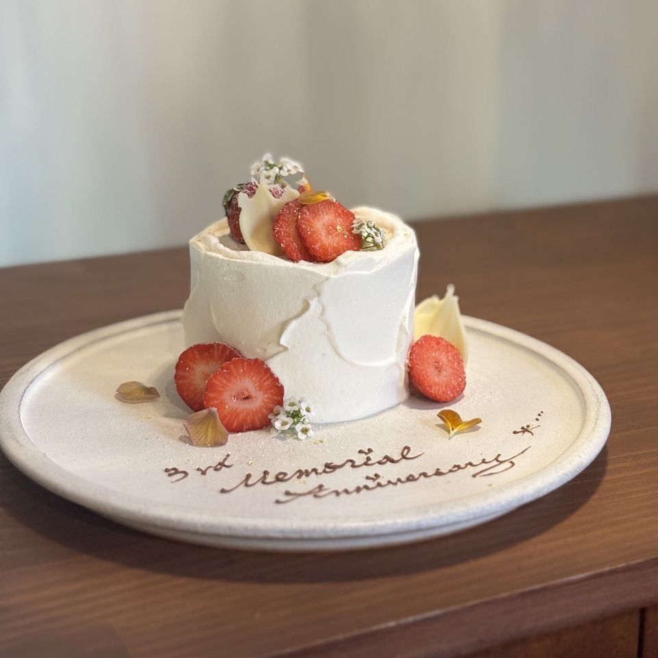 anniversary lunch course ￥7,500