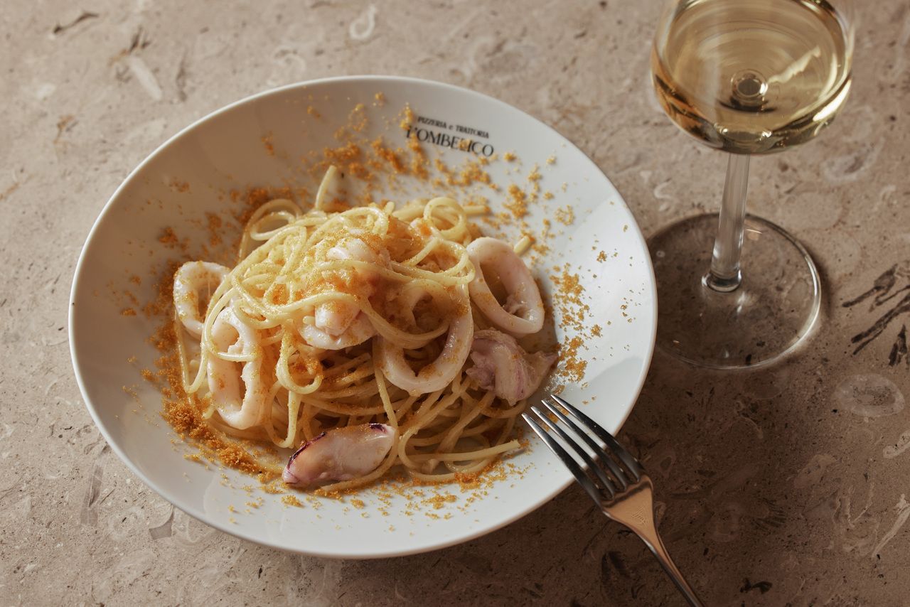 [Set A] Four appetizers and your choice of pizza or pasta
