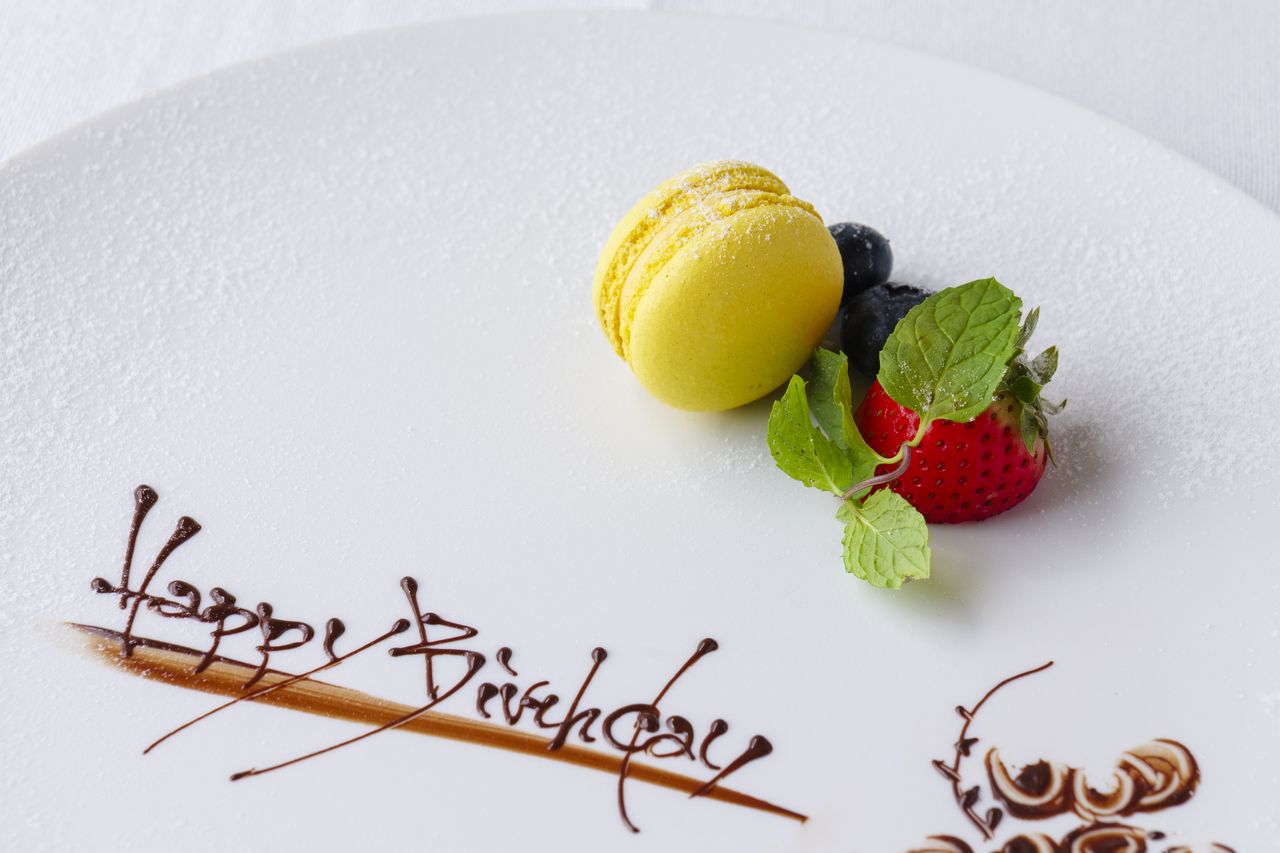 Lunch/Anniversary