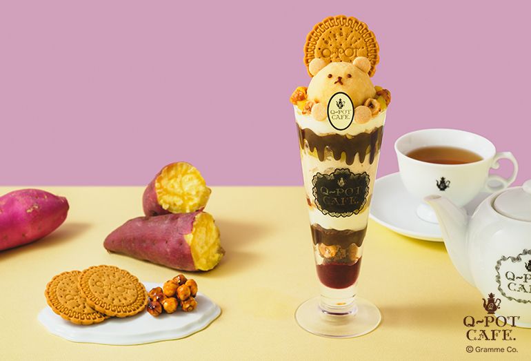 Kuma-chan’s Savory Maple & Heartwarming Potato Parfait (includes 1 drink)